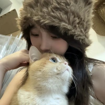 一撇一捺